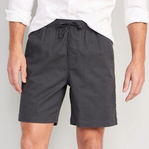 NWT Old Navy Pull-On Twill Jogger Shorts 7" Panther 4XL